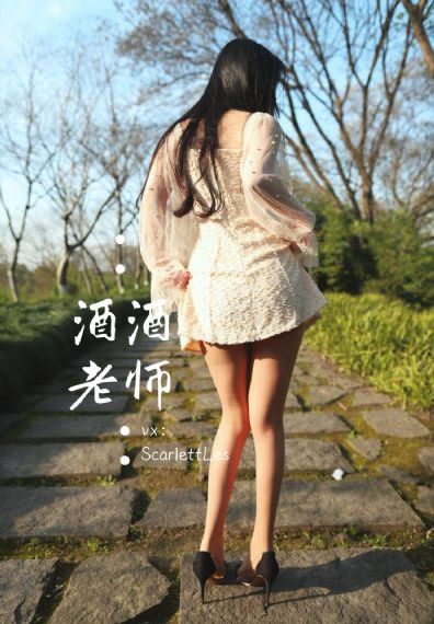 学生欧美风穿搭_BD电影全集观看