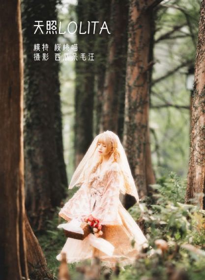熟女的b都干肿了全文免费阅读_最近国语在线观看